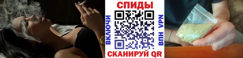 ОМГ ОМГ ссылка  Севастополь  Бутират GHB 