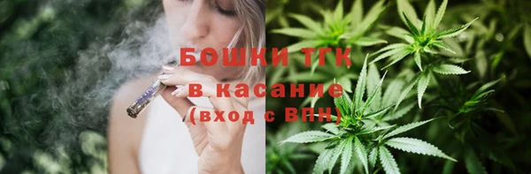 каннабис Абаза