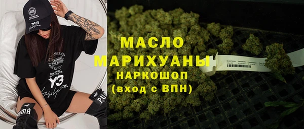 гашик Абинск