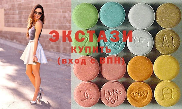 каннабис Абаза